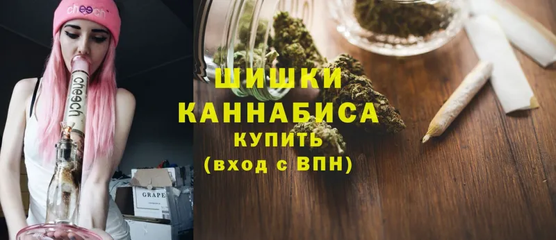 Канабис Ganja  купить   Болотное 